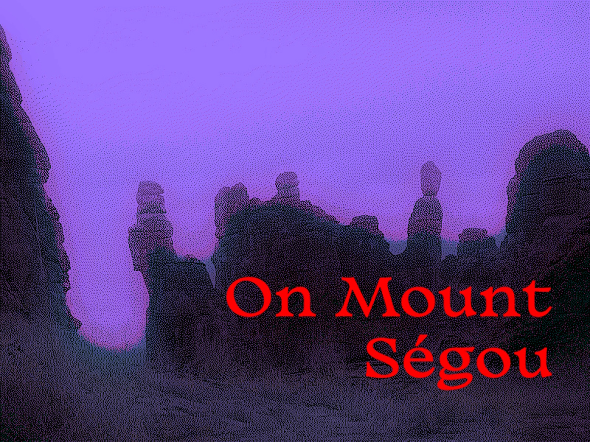 Title cover of the project, depicting a blurry, purple mountain peak with geological formations. Based on the Sindou Peaks in Burkina Faso.